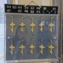 청주문화관 | 충북 청주 가을축제 [신묘한 집대성] 청주 원도심 골목길 축제 알차게 즐긴 솔직후기