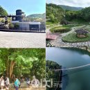 안성맞춤가족공원 이미지