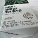 증평2산단로 이미지