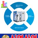 신영산업 이미지