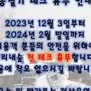 미리내하우스 이미지