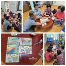 고와리경로당 네이버블로그