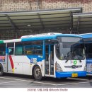한성운수2