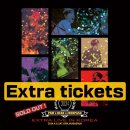 씨디팜(주) | 도쿄 파이널 딱대<4>