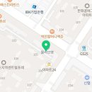 내맘니맘핫도그명가 이미지