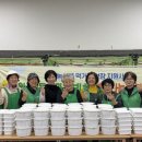 반찬농산물
