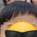 위드미헤어 - 북구 임동 | 위드미헤어