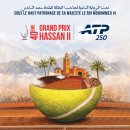 그랑프리 이미지