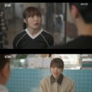 신선헬스 이미지