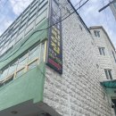 소사꾸러기어린이집 네이버블로그