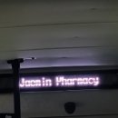 재민약국 이미지