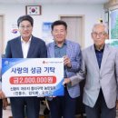 신왕리 케이에스피뉴스