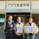 아산경찰서