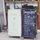 그림방앗간미술학원