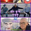 김포함상공원 이미지