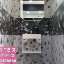 흥해선우 이미지