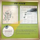 온양온천1동행우경로당 | 온양관광호텔 온천탕, 온양행궁 소개, 대온천탕 운영시간, 이용요금, 이용방법, 노천탕 추천