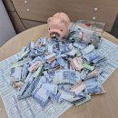 터미날다방 이미지