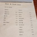 인스카페