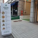 샐러디군자역점