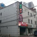 로즈모텔 이미지