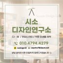 박헤어숍 | 대구쿠폰 상품권 인쇄 내돈내산 소량제작 후기와 재질 비교 방법 공유합니다.