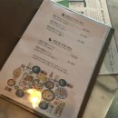 희망정 | 압구정로데오맛집 이자카야 희망정