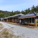 모아펜션 | [김천펜션 / 경북펜션] 힐링 가득한 한옥 감성! 깔끔함이 돋보이는 '김천한옥황토펜션' 툇마루 휴식 ✨