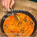 엘도라도레스토랑 | 아산배방 브런치맛집 넓은 장소에 주차도편한 엘도라도 탕정맛집 후기