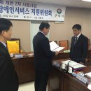 파랑새PC 이미지