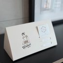 수정 어린이집 | 어린이집 선생님 스승의날 선물 고급 호두정과 세트 월넛하우스 내돈내산 추천 후기