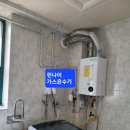 온천초등학교 이미지