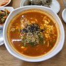 삼거리 면가