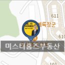 노암마트 이미지