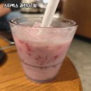 과천역 2번출구 뒤 이미지