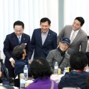 황학동 주민센터 이미지