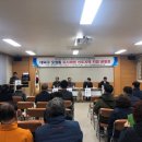 오정동행정복지센터 이미지