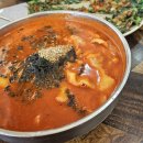 대구칼국수 | 팔공산맛집 추천 팔공산 얼큰이, 대구 칼국수 수제비맛집 솔직후기