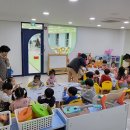 순창어린이집 이미지