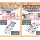 테마당구장 이미지