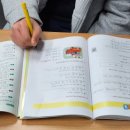 양산신-2023 이미지