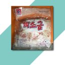 청화식품산업사 쇼핑하우