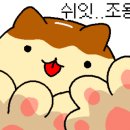 사당역먹자골목 이미지