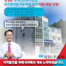 창녕군장애인근로사업장