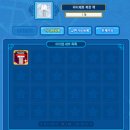 [테일즈런너] 노블레스 상자 후기