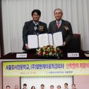 (주)엘엔케이로직코리아 이미지