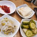 김명태(광명점) | (내돈내산)광명맛집명태조림 전문점 김명태 광명점에서 시래기 갑오징어 조림 먹은 후기