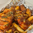 냠냠숯불두마리치킨창원대원점 | 창원 대원동 맛집 냠냠 숯불 두마리 치킨 배달 후기