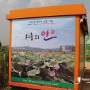 예그린파크 이미지