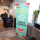 모모노래연습장 이미지